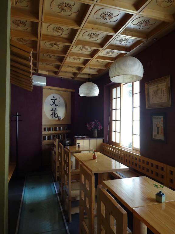 Bunkahaus Hotel Provincia di Istanbul